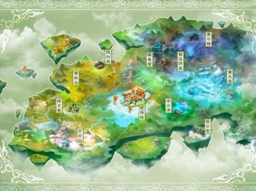 修真世界原版