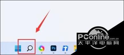 关于任务栏,下列描述不正确的是