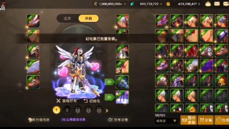 韩服手游下载入口官网
