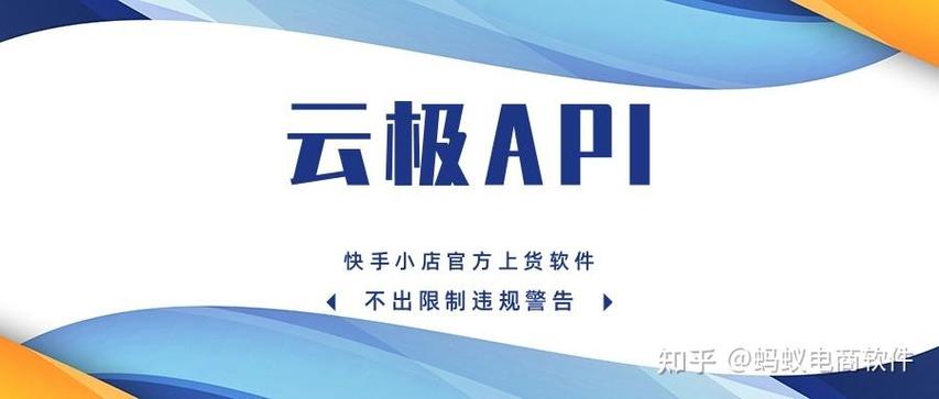 快手小黄车怎么抢东西快