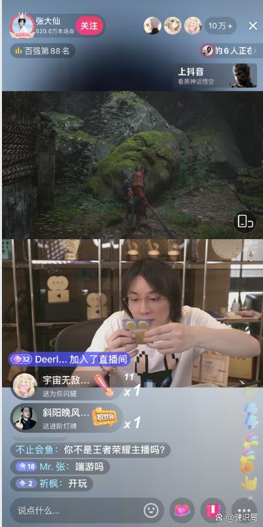 晕3d游戏是病吗
