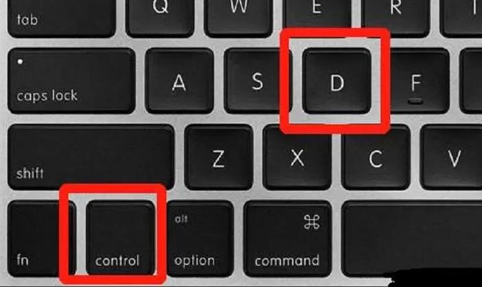 电脑ctrl加z键不能用缩略图