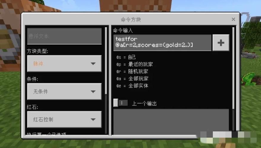 我的世界怎么清除区域方块