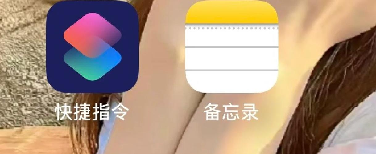 苹果17备忘录怎么扫描文件