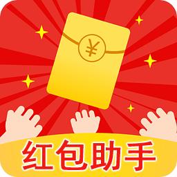 温柔时光红包赚钱软件