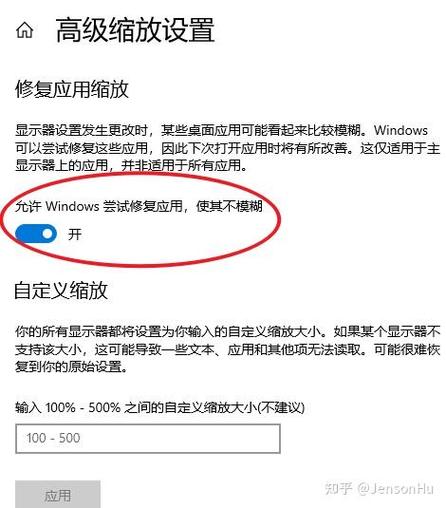桌面软件打不开的原因截图