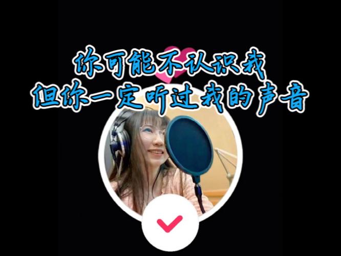 美团提示音在线试听图标