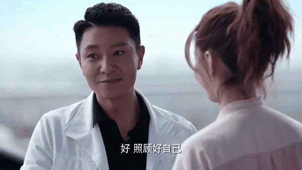 恋爱先生哪里可以看