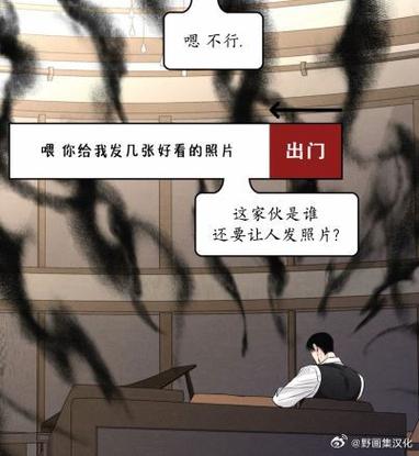 啊是你的恋恋