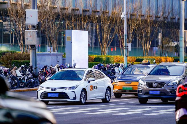 滴滴更改接单城市图标
