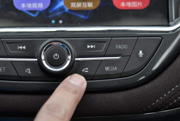 vivoy3怎么连接车载蓝牙