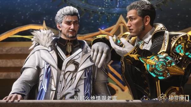 斗罗之最强选择系统游戏截图