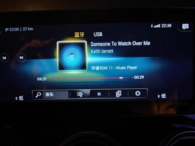 车载音乐没声音了怎么回事图标