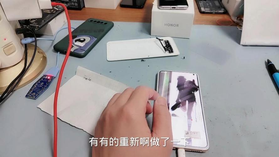 魅族17pro电源键偶尔失灵