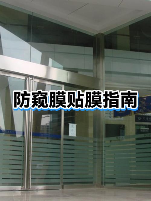 vivo贴膜是免费的吗