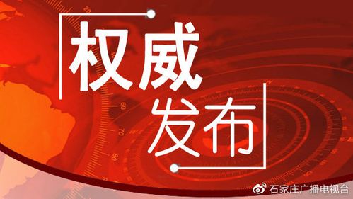 巅峰赛信誉分低于100怎么恢复