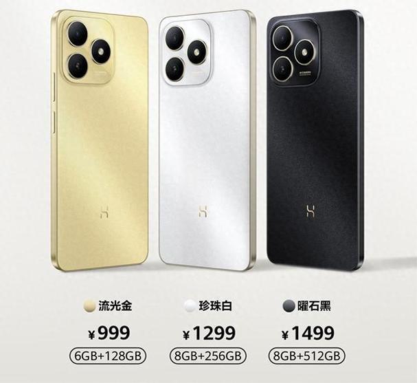 畅享80零售价游戏截图