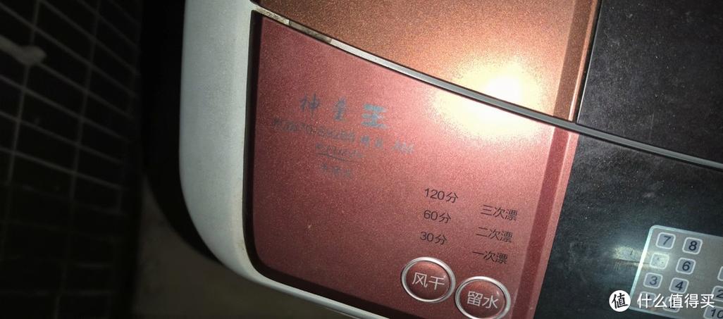 海尔小神童洗衣机不进水怎么办