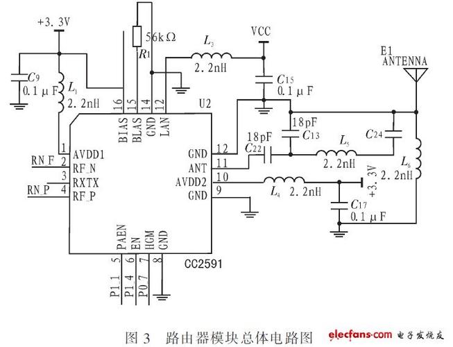 路由器电源电路图缩略图