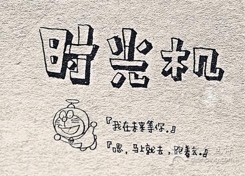 手机历史壁纸找回