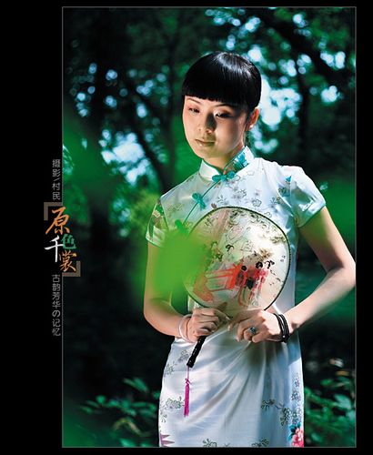 女性古风手游排行榜