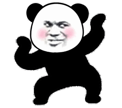 抖音表情包大全