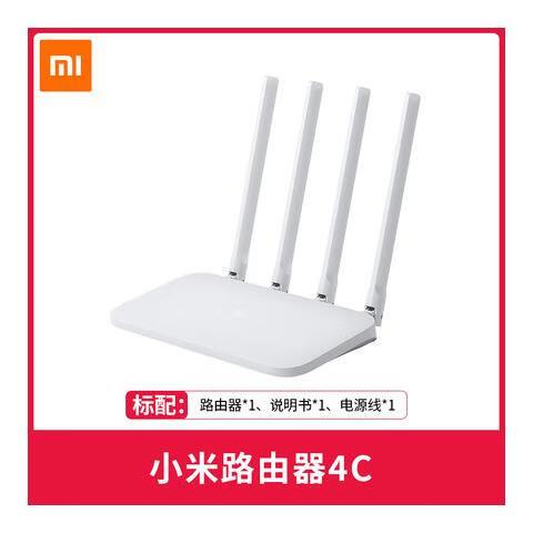 小米4c路由器网络灯一直闪烁