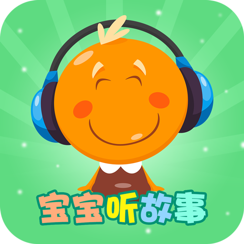 什么软件听故事免费