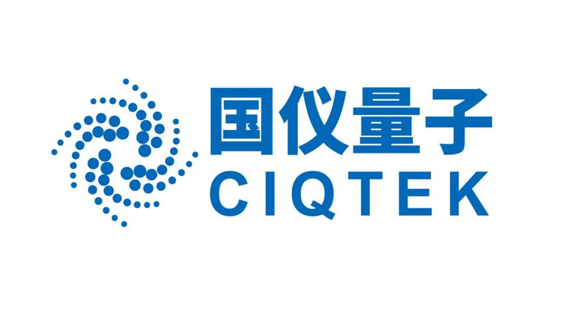 合肥国仪量子截图