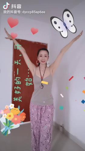 抖音6w姐抖音号