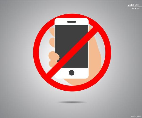 开启勿打扰模式别人打电话缩略图