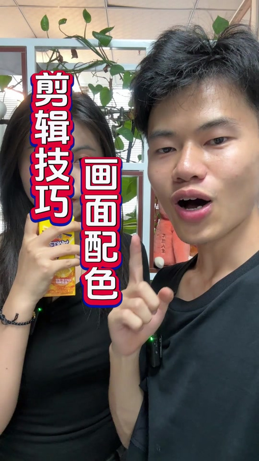 抖音锐化在哪里调