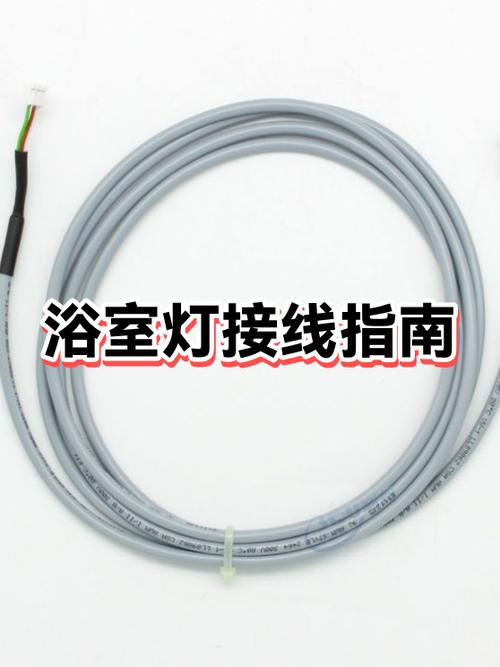 浴室灯一闪一闪的是什么原因