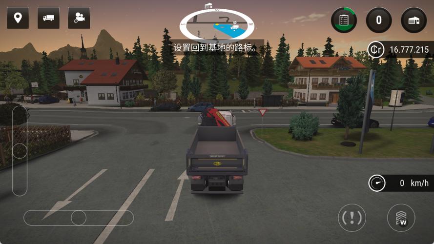 建筑模拟三无限等级∞