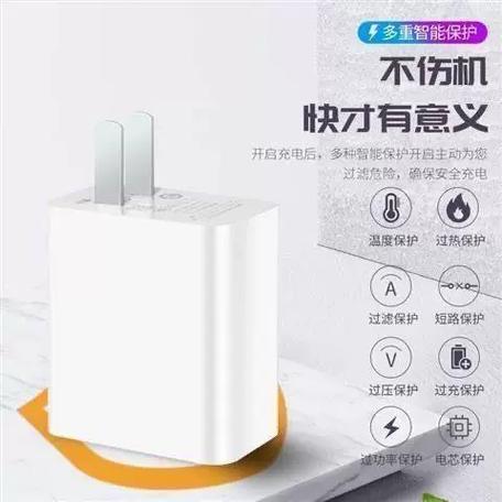 华为magic2充满电要多久