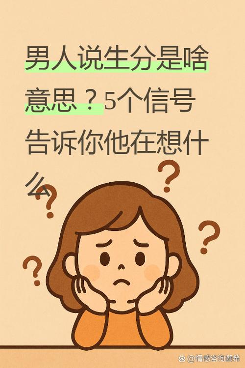 忽略的意思