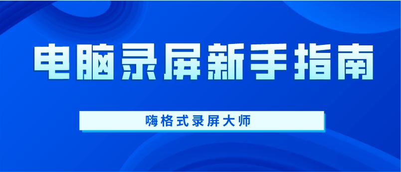 小窗口怎么全屏图标