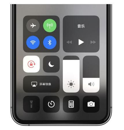 手电筒按键变灰