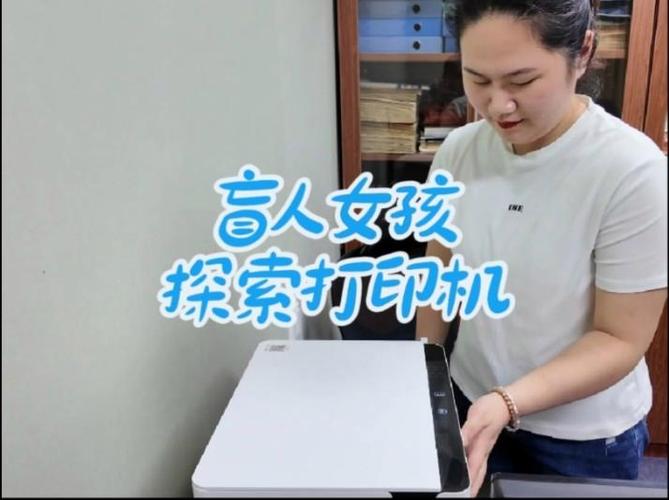 打印机老是打一半就吐纸