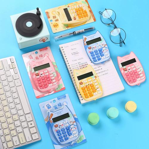 diy电脑功率计算器游戏截图