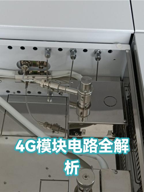 4G模块烧坏了还有修的必要吗