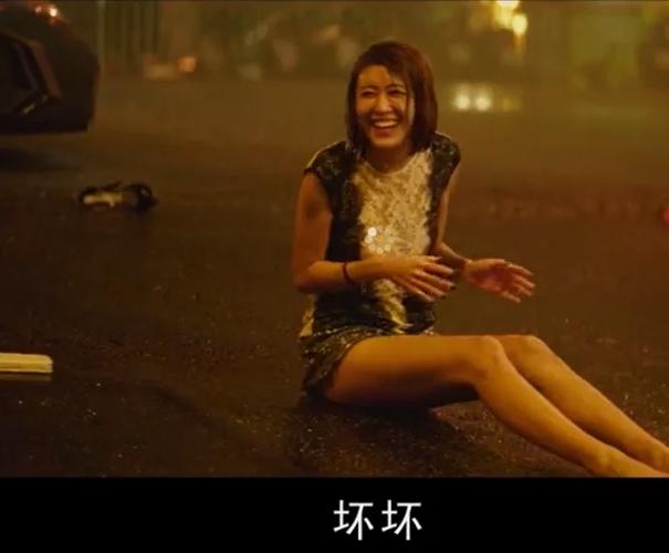 角头2最开始被杀的是谁图标