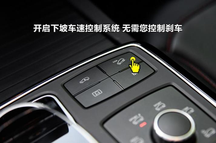 辅助功能