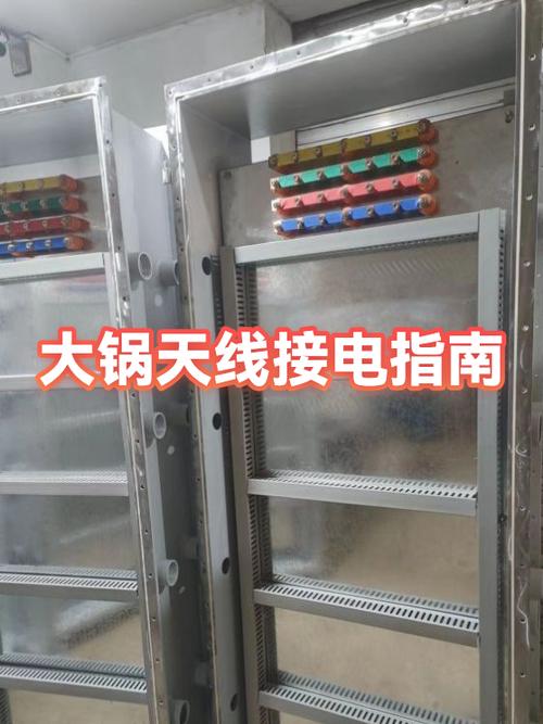 大锅天线接收信号差维修
