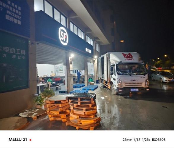 晚上跑顺丰车好不好