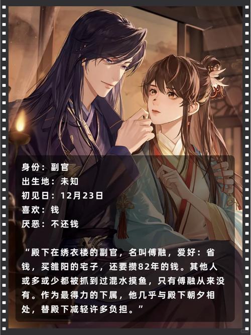 文曲经典安卓版