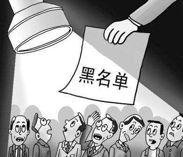 逾期黑户了还能恢复吗
