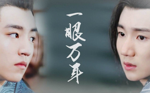 李悠然第三季第31集