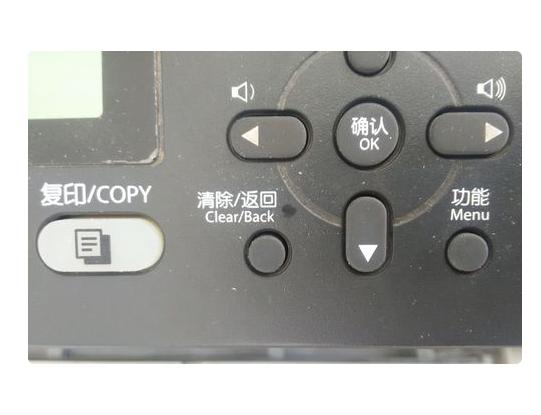 m228b打印机提示更换墨粉盒