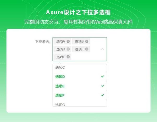 鼠标选择一个总是多选该怎么解决缩略图